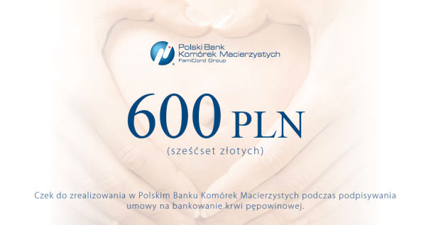 PBKM Voucher.jpg